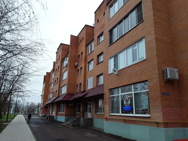 Facade