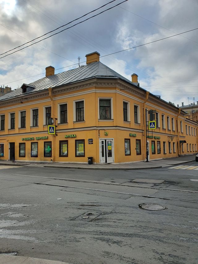 Facade