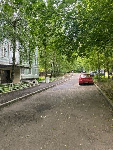 Territory