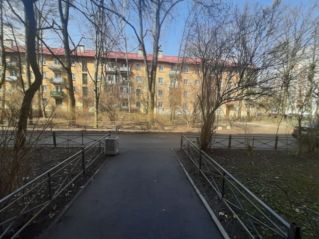 Territory