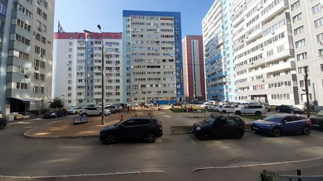 Territory