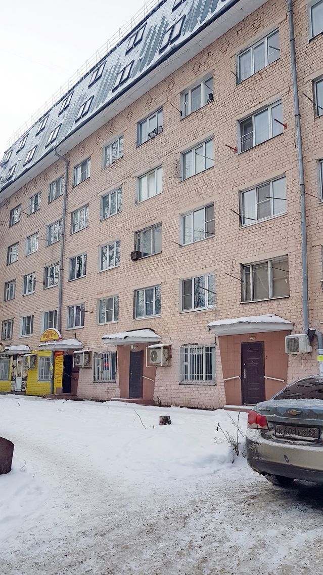 Facade