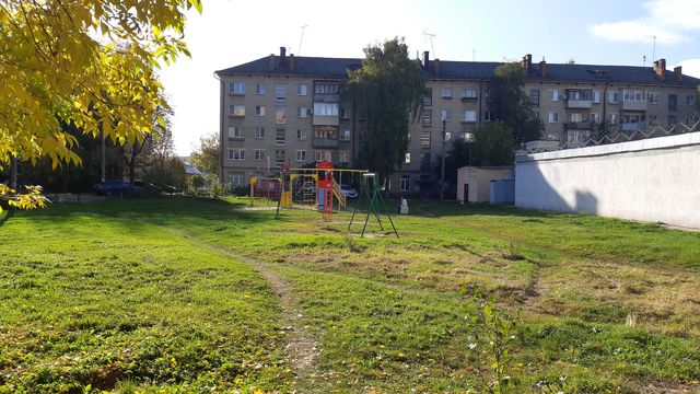 Territory