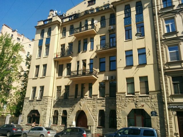 Facade