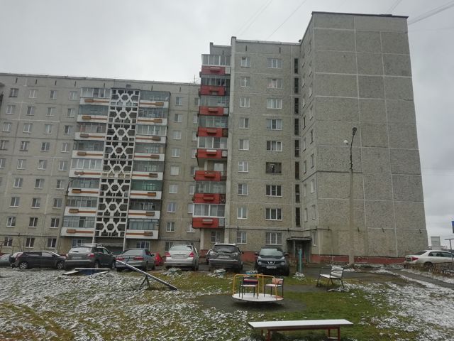 Панорама дома