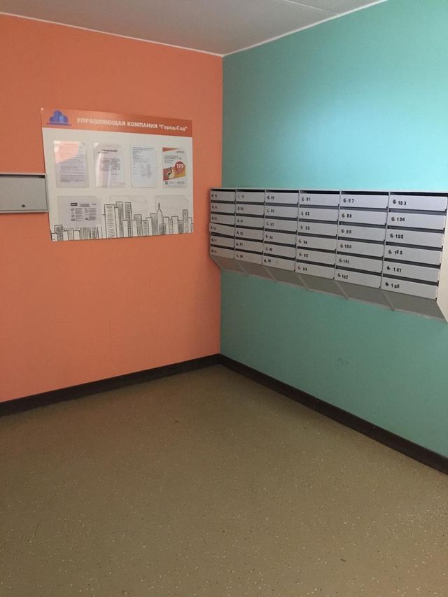 EntranceInside