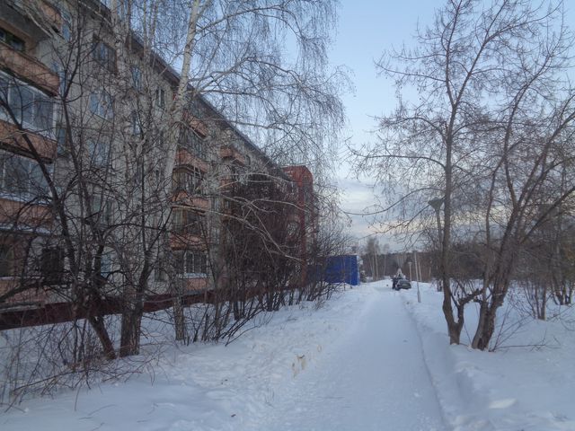 Territory