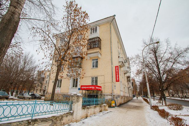 Facade