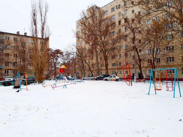 Territory