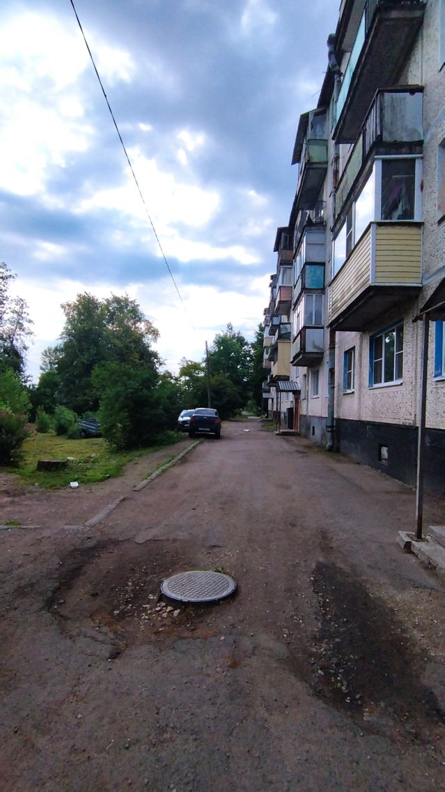 Territory