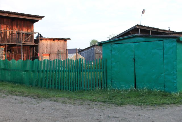 Territory