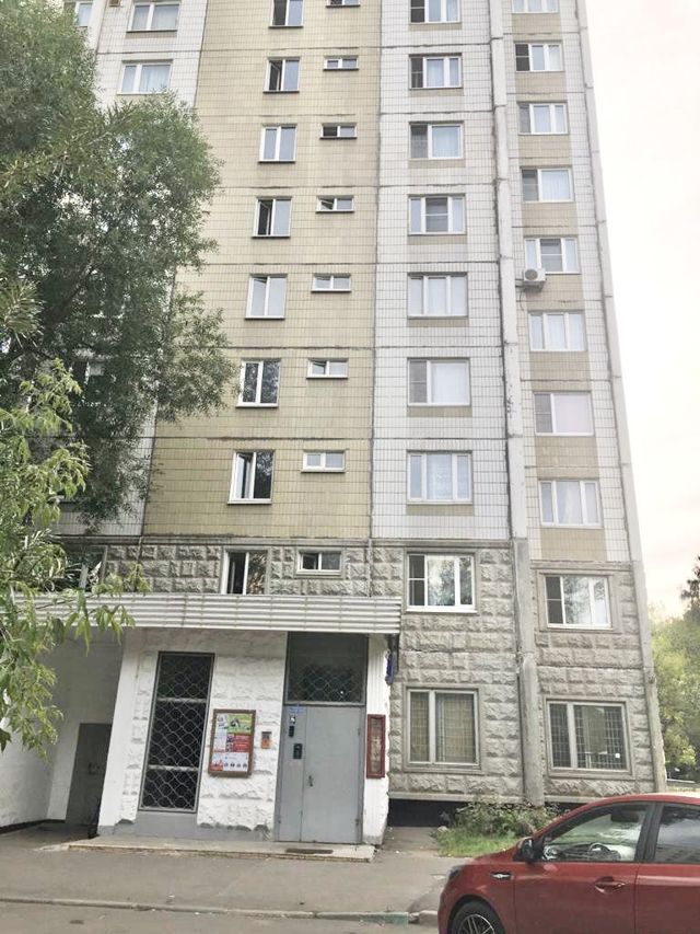Facade