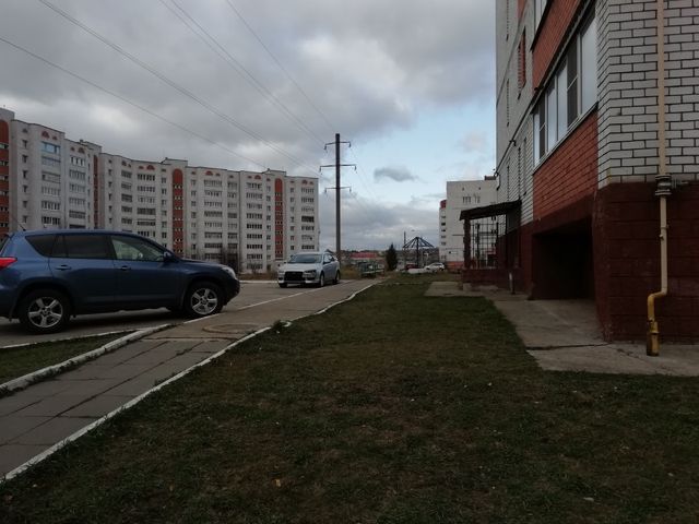Territory