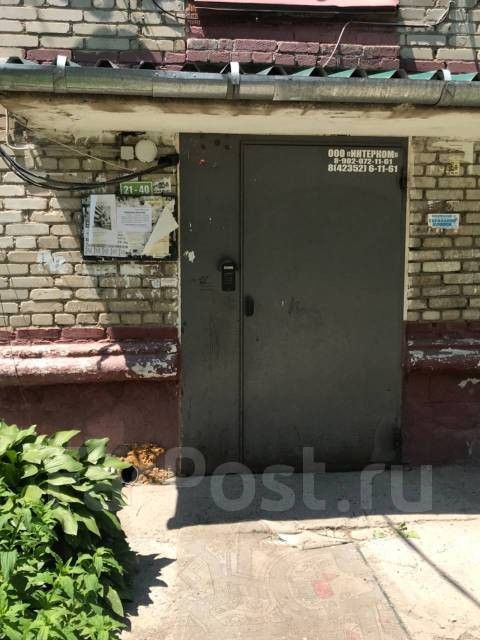 EntranceOutside