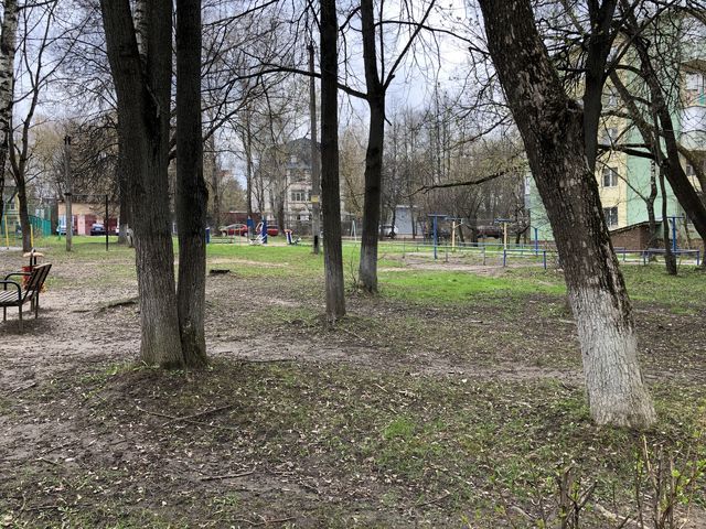 Territory