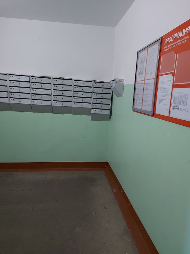 EntranceInside