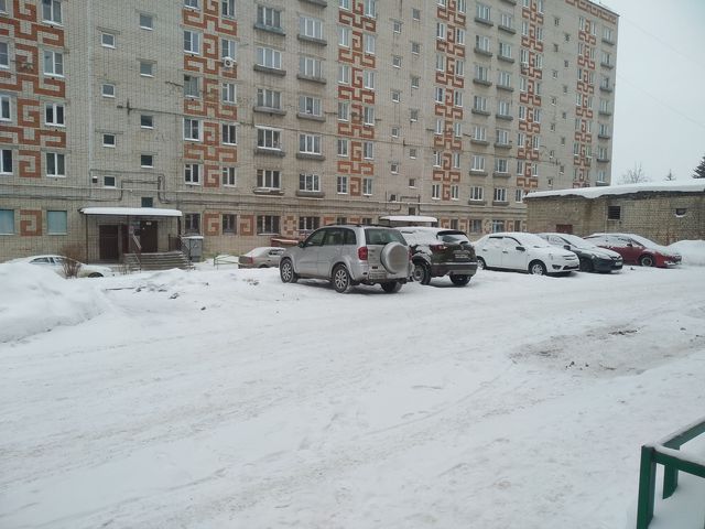 Territory