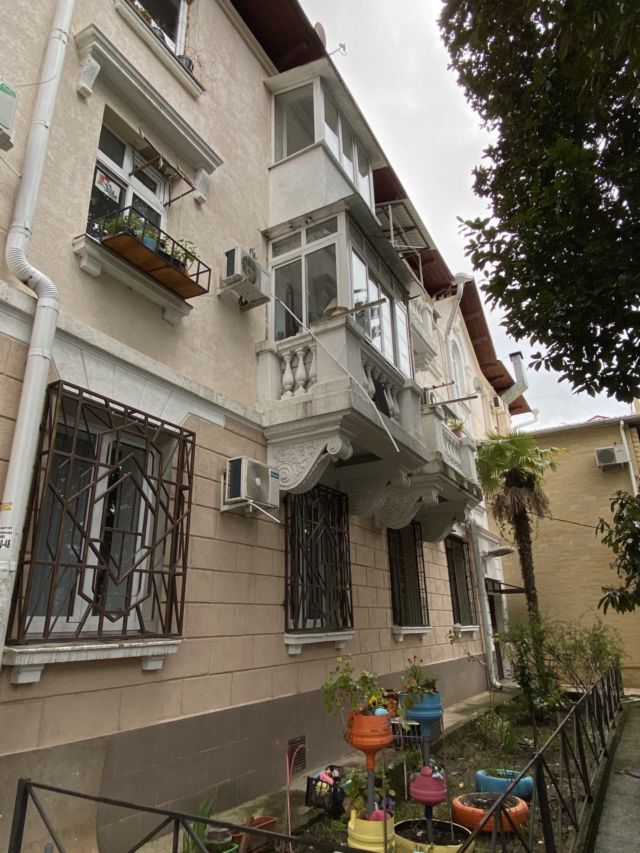 Facade