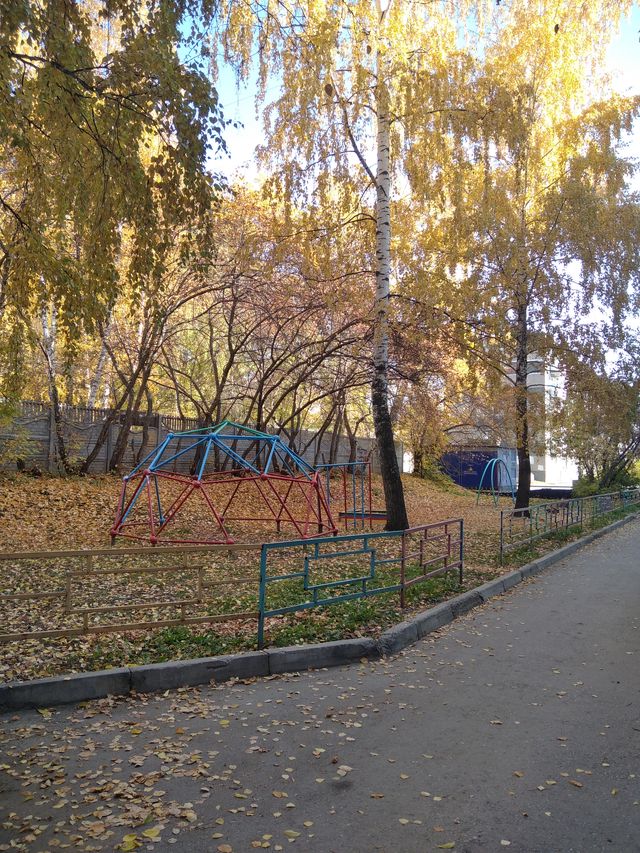 Territory