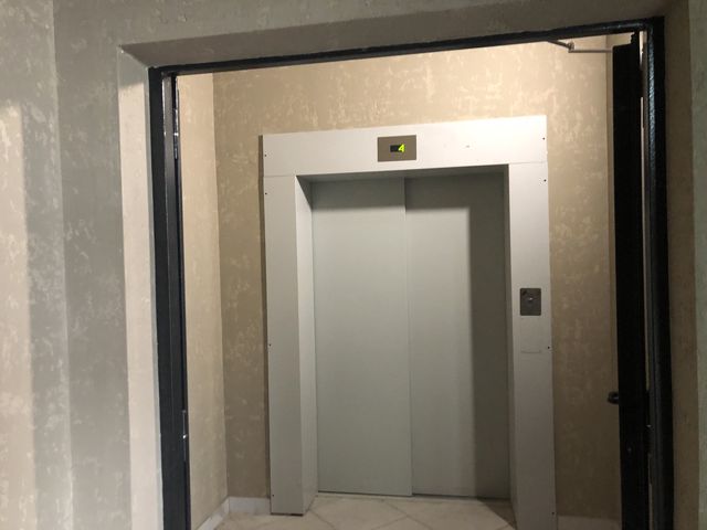 Lift