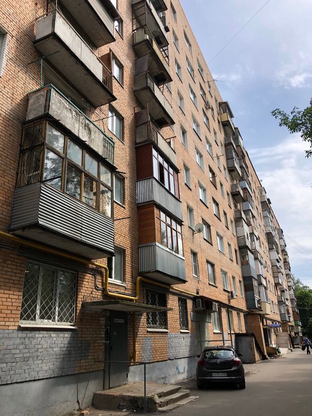 Facade