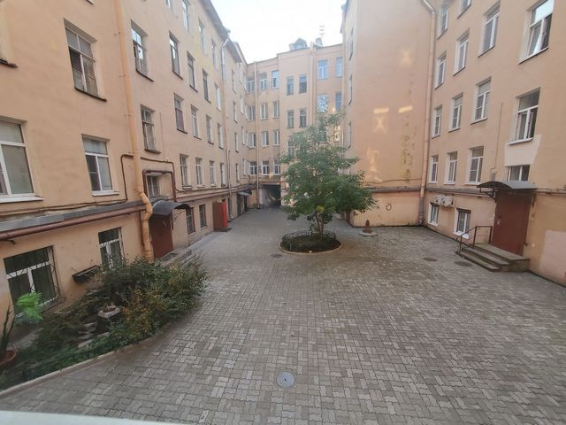 Territory