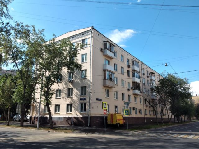 Facade