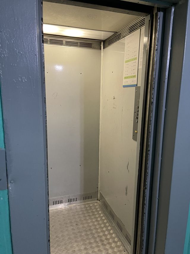 Lift