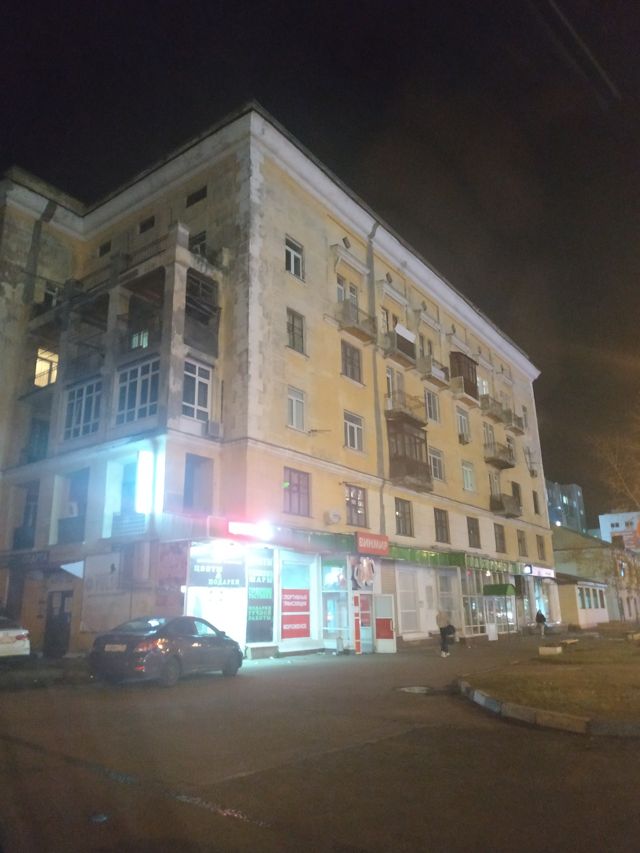 Facade