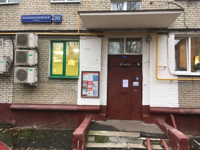 EntranceOutside