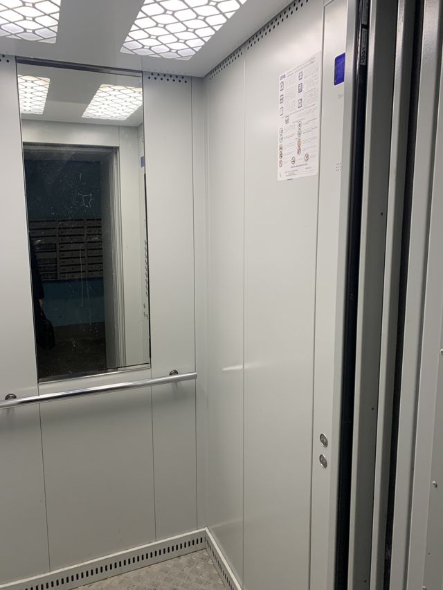 Lift