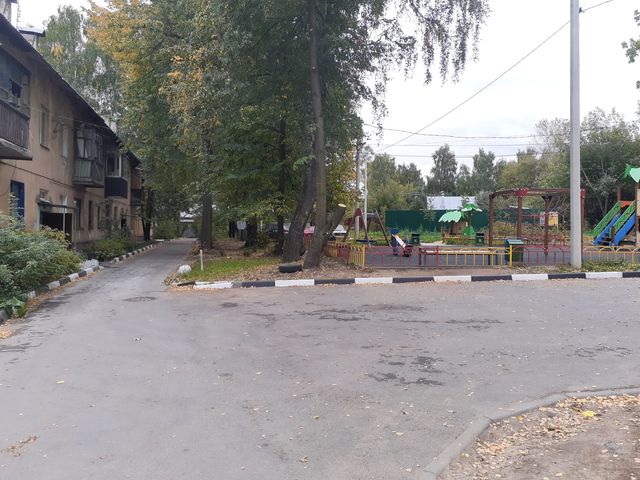 Territory
