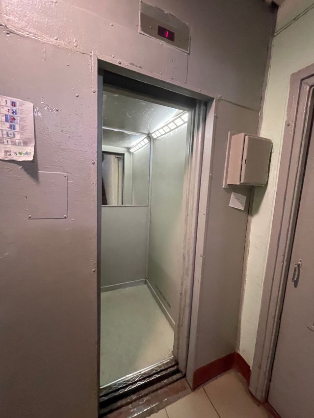 Lift