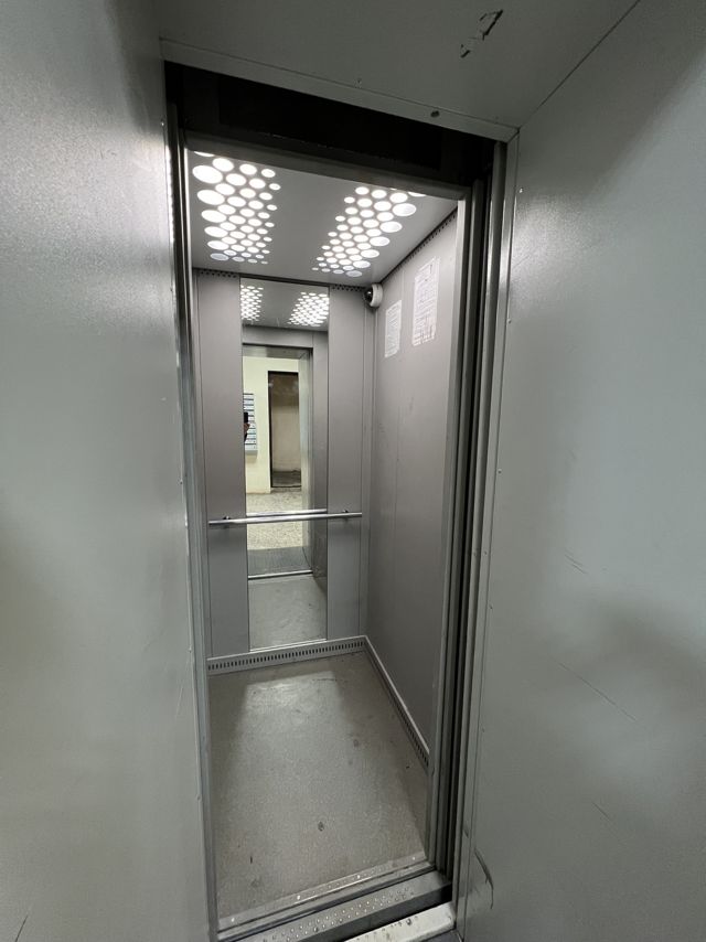 Lift