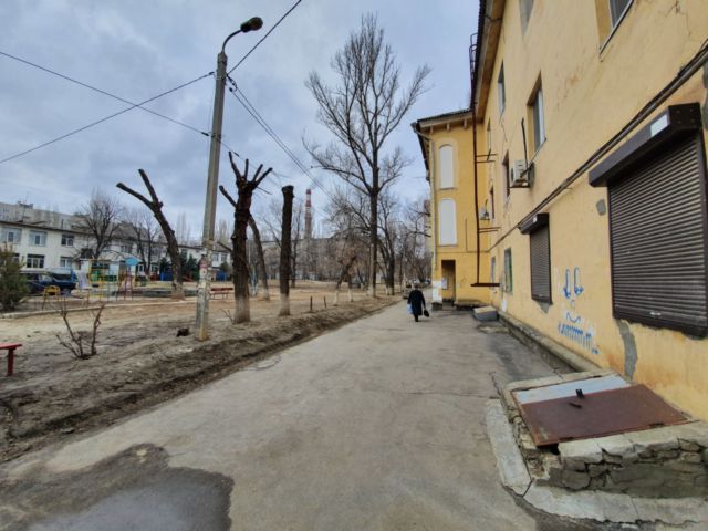 Territory