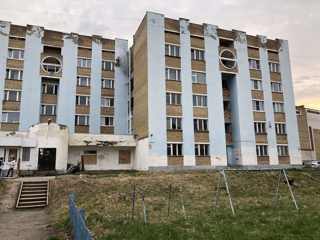 Facade