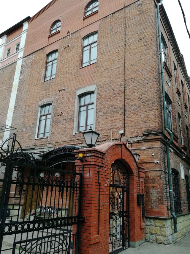 Facade