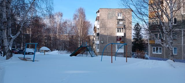 Territory