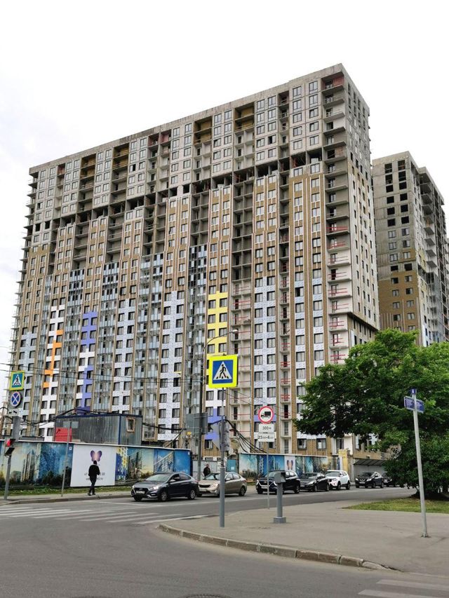 Facade