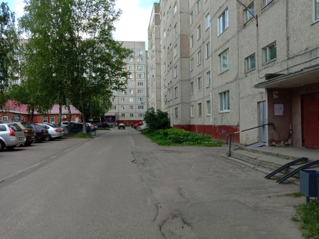 Territory