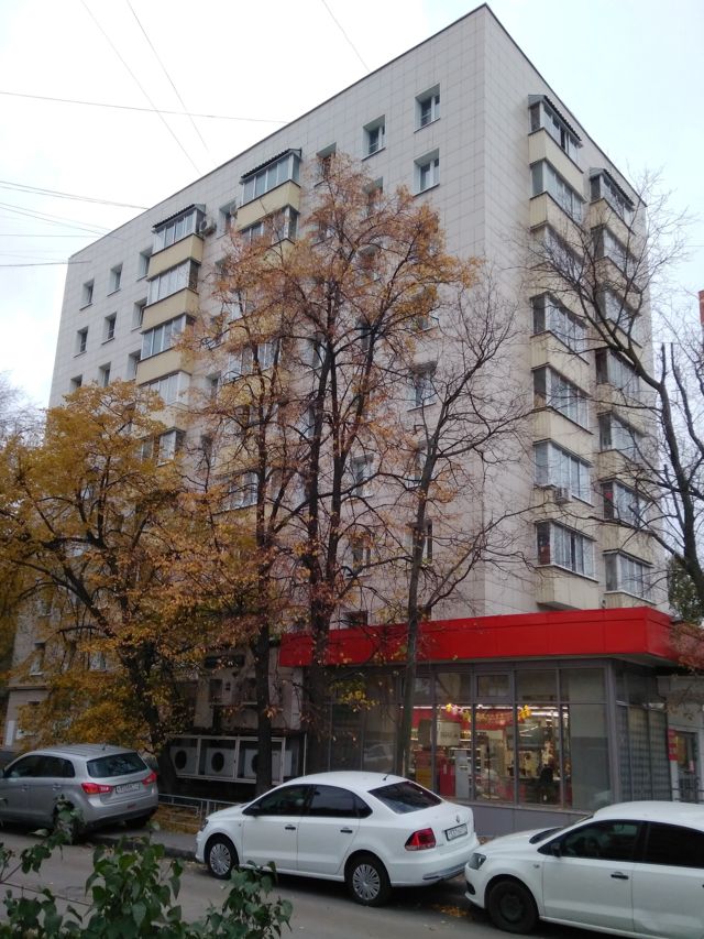 Facade