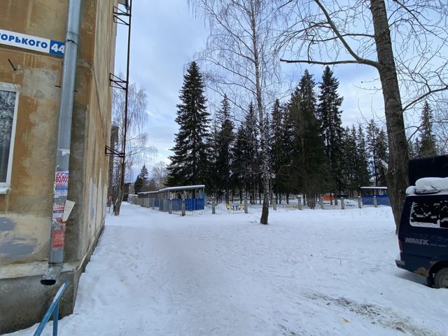Territory