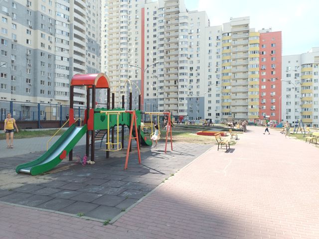 Territory