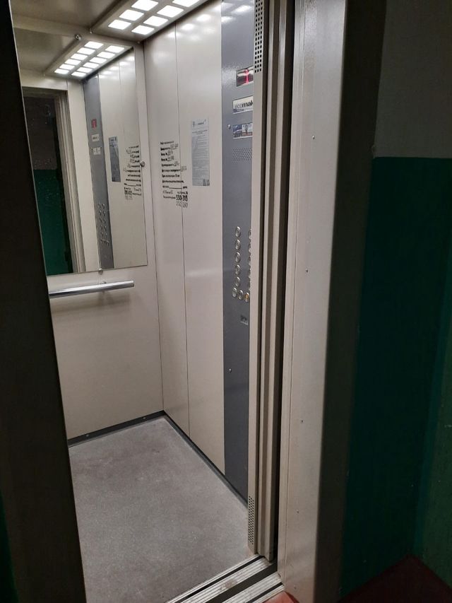 Lift