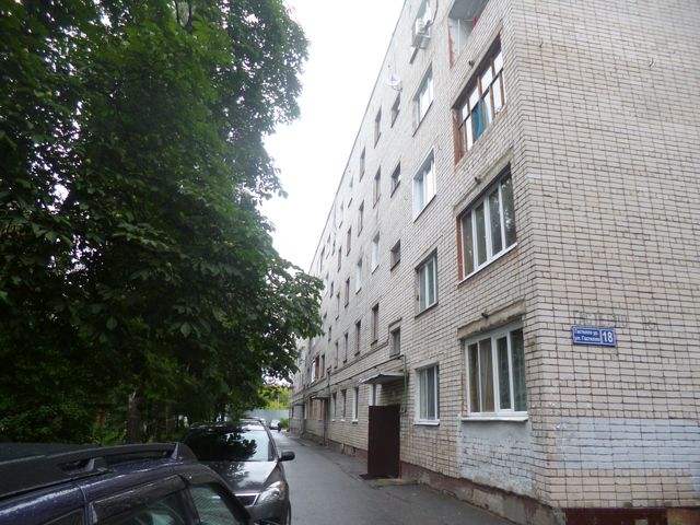 Facade