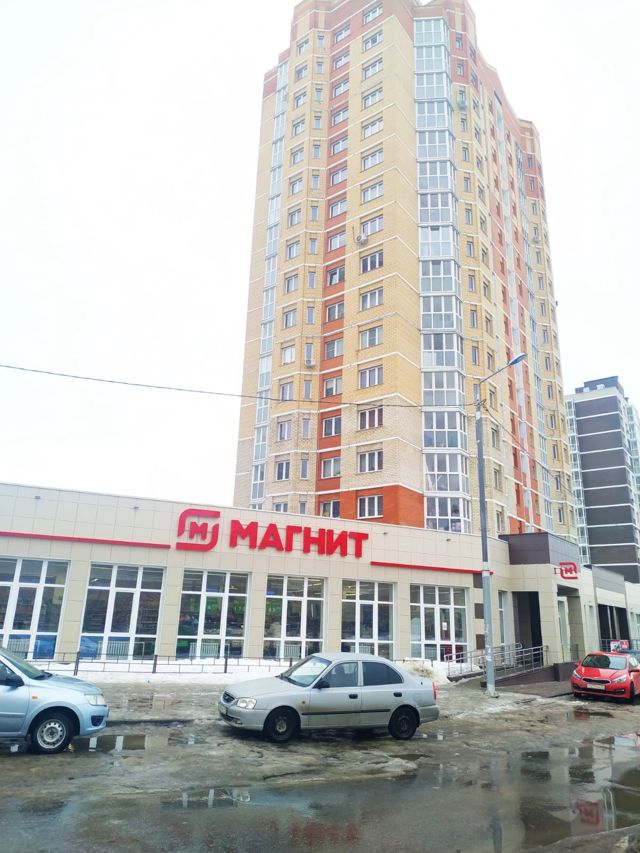 Facade