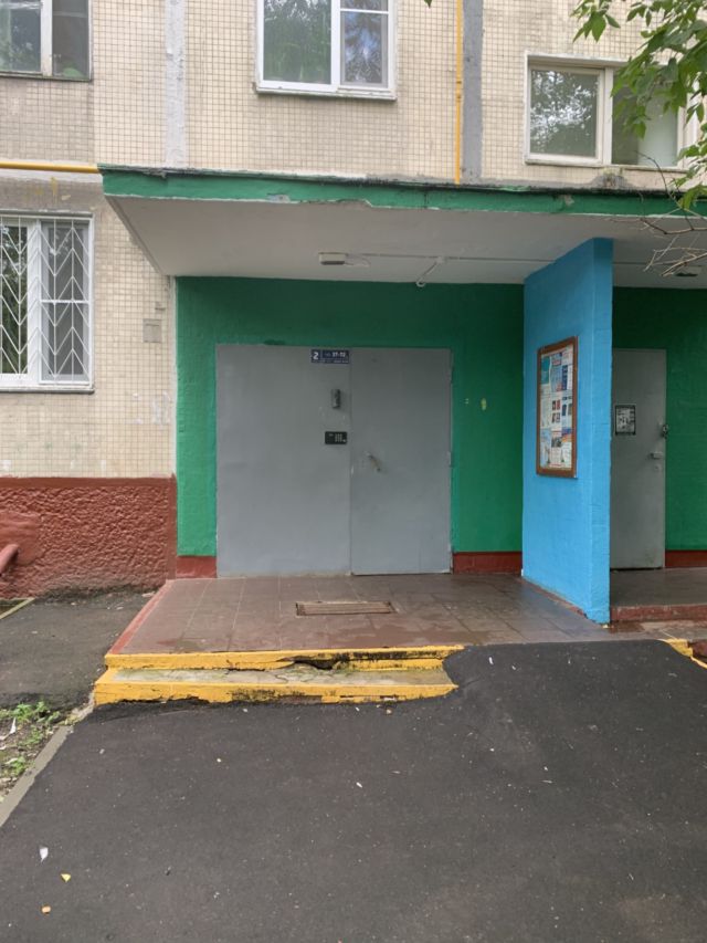 EntranceOutside