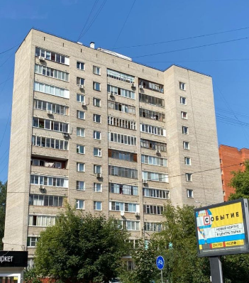 Facade