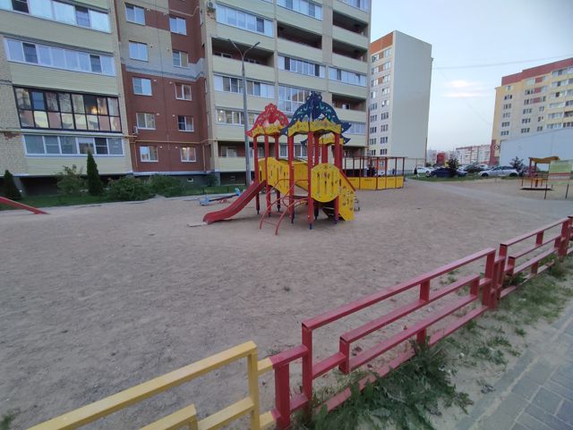 Territory
