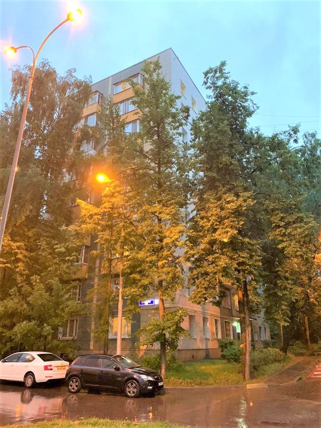 Facade
